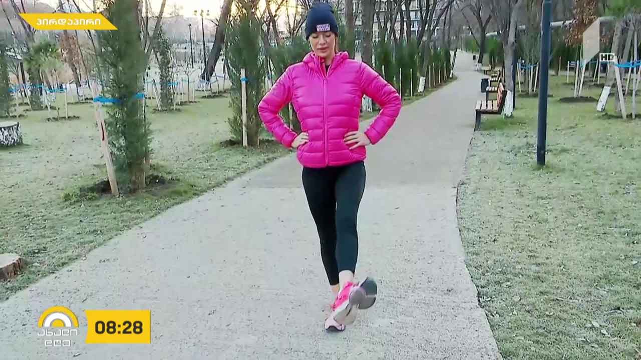 დილის ვარჯიში ქეთი ხატიაშვილთან ერთად
