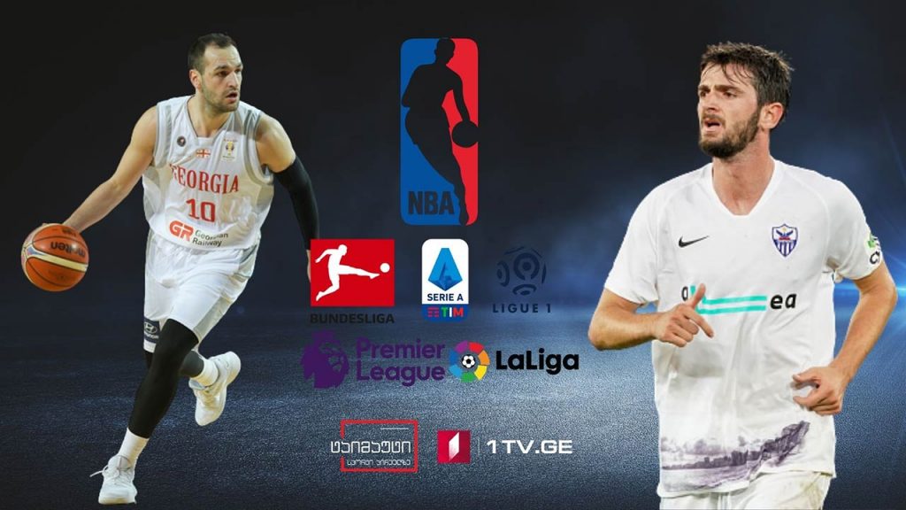 ავთანდილ ასათიანის ჩართვა რუსეთან გასამართ მატჩამდე / დუდა სანაძე კარიერას სერბულ ბორაცში გააგრძელებს / გიორგი ქვილითაიას მე-12 გოლი კვიპროსის ჩემპიონატში #ტაიმაუტი