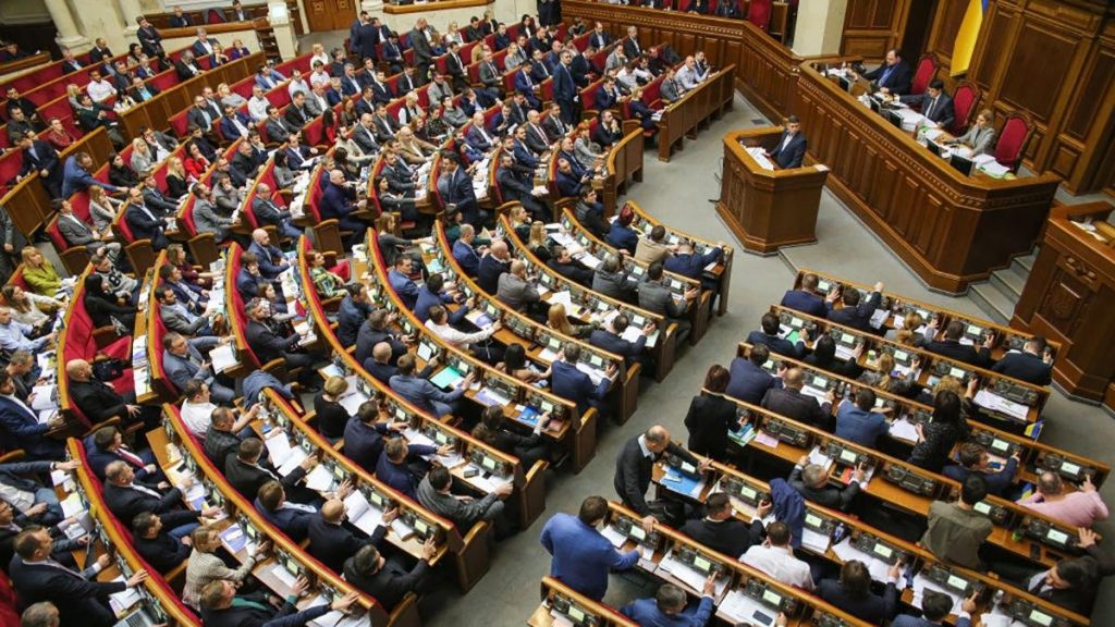 უკრაინის უმაღლესმა რადამ ნიკარაგუის წინააღმდეგ სანქციების დაწესებას მხარი დაუჭრა