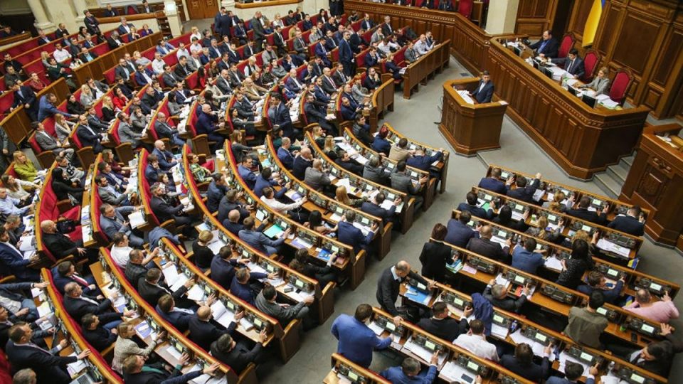 უკრაინის უმაღლესმა რადამ ნიკარაგუის წინააღმდეგ სანქციების დაწესებას მხარი დაუჭრა