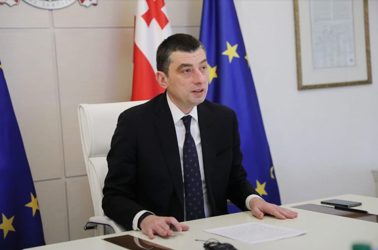 გიორგი გახარია - EBRD-ისა და საქართველოს მთავრობის თანამშრომლობა მნიშვნელოვანია იმ ხმამაღალი განაცხადისთვის, რომელიც საქართველომ ევროკავშირის სრულფასოვან წევრობაზე უნდა გააკეთოს