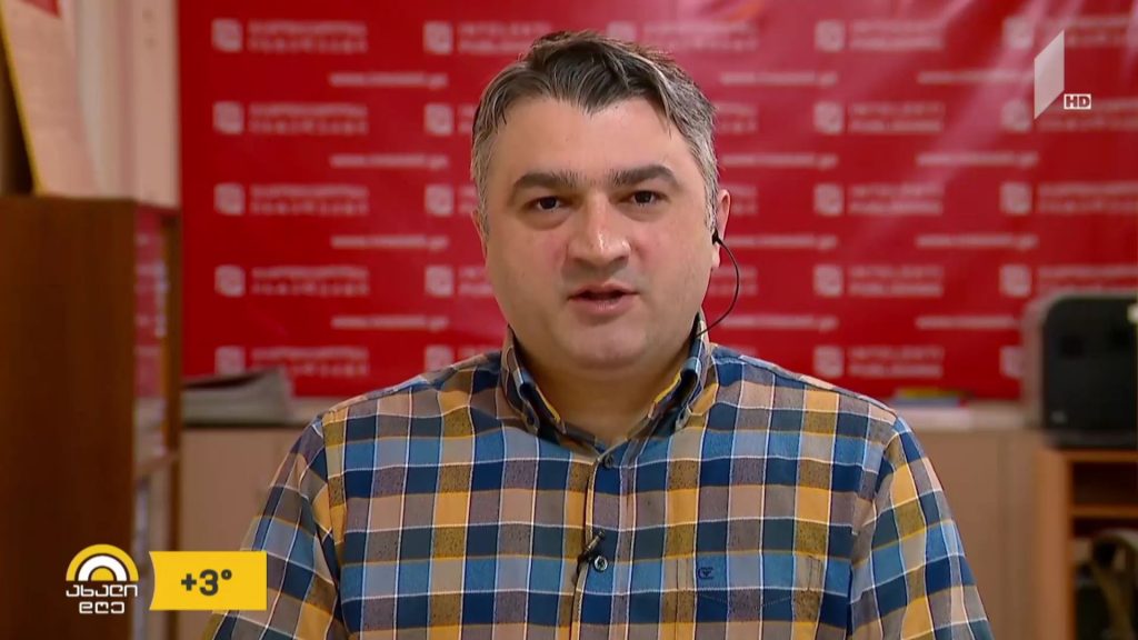 „წიგნის საჯაროდ კითხვის დღე – 2021“ გაიხსნა