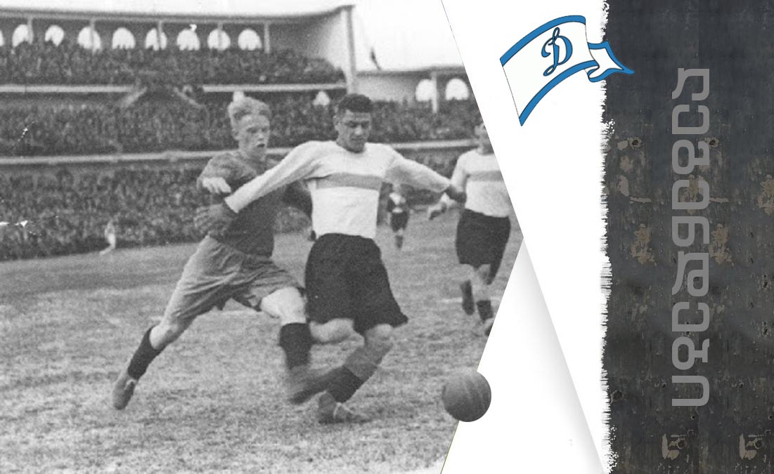 #ტაიმაუტი | ქართული ფეხბურთის კარუზო ბორის პაიჭაძე - 106