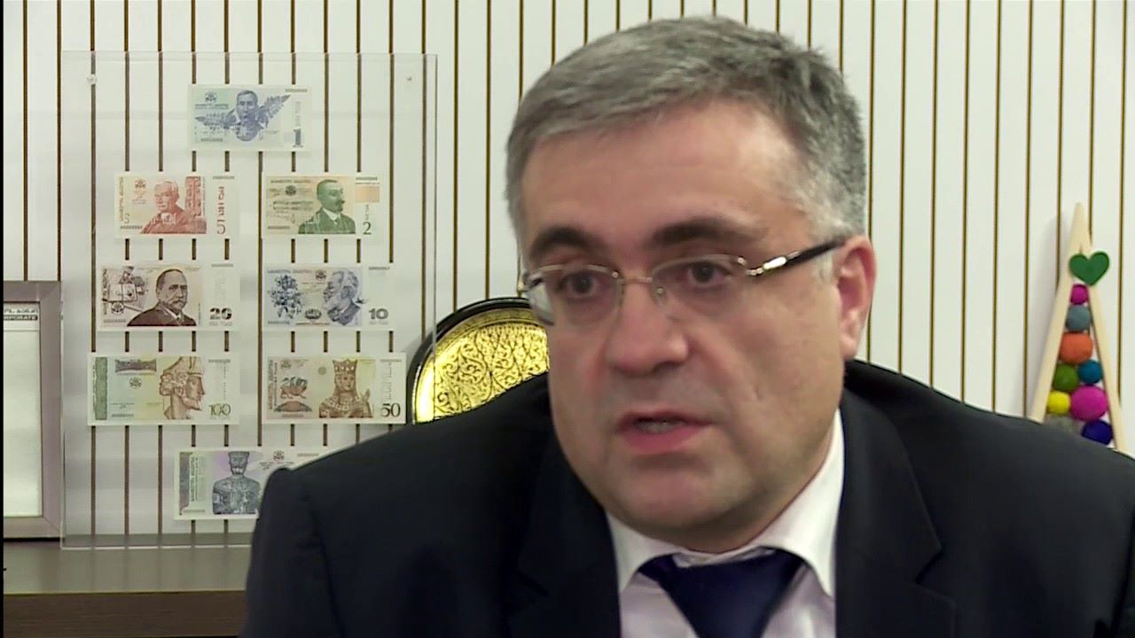 ბიზნესპარტნიორი - ეროვნული ბანკის გათვლები