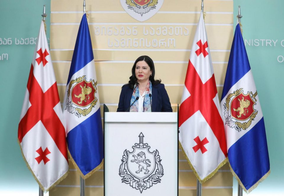 ნინო გიორგობიანი - შსს-ს მიმართ ყოველდღიურად ვრცელდება ცრუ ინფორმაცია, რისი მიზანიც არის, შესუსტდეს ნდობა უწყების მიმართ, რომელიც 24-საათიან რეჟიმში ზრუნავს მოქალაქეთა უსაფრთხოებაზე