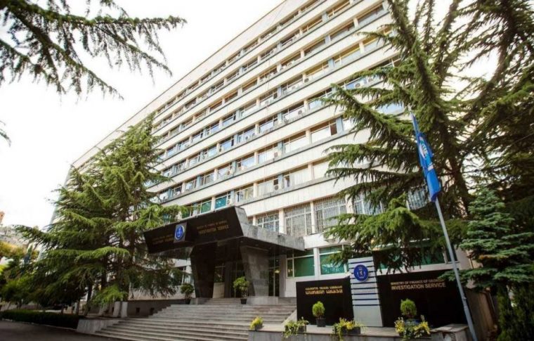 ფინანსთა სამინისტროს საგამოძიებო სამსახურმა სამსახურებრივი გულგრილობის ფაქტზე ხუთი პირი ამხილა