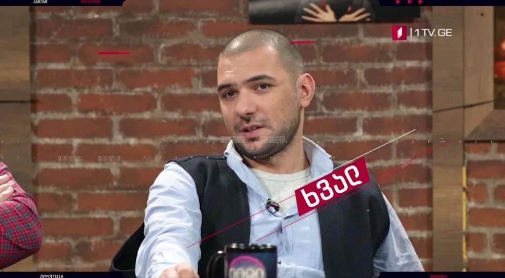 „კაცები“ – 6 თებერვალს, 21:30