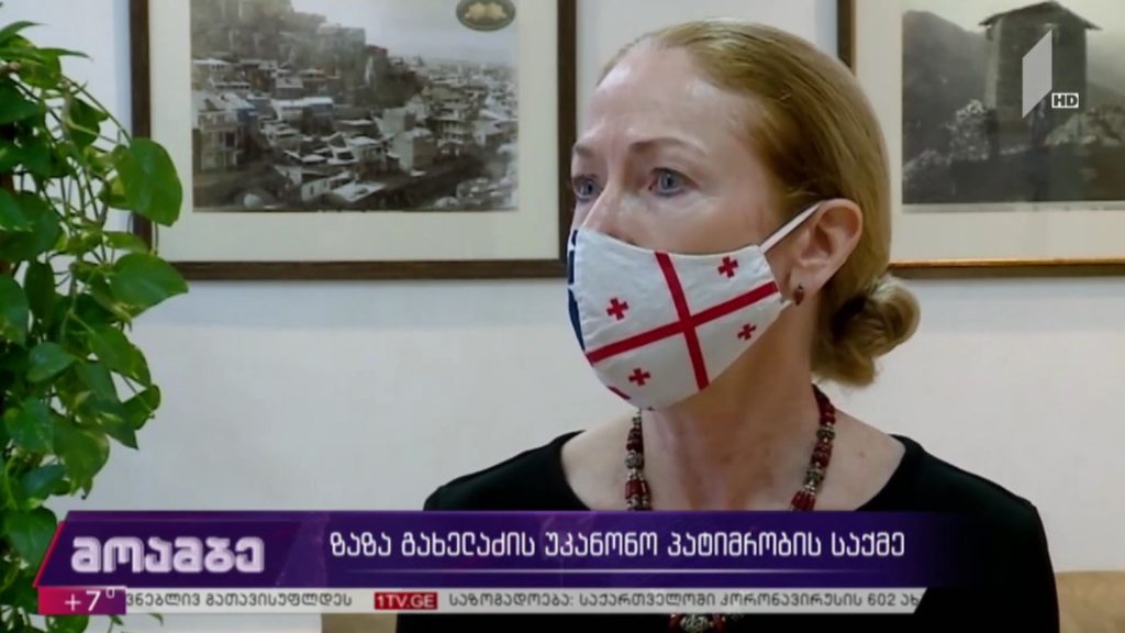 ზაზა გახელაძის უკანონო პატიმრობის საქმე
