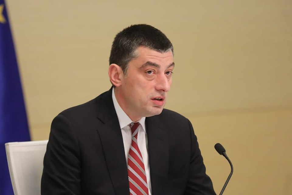 ნიკა მელიას გირაოს ვადა ეწურება - შეფასებები მმართველ გუნდში