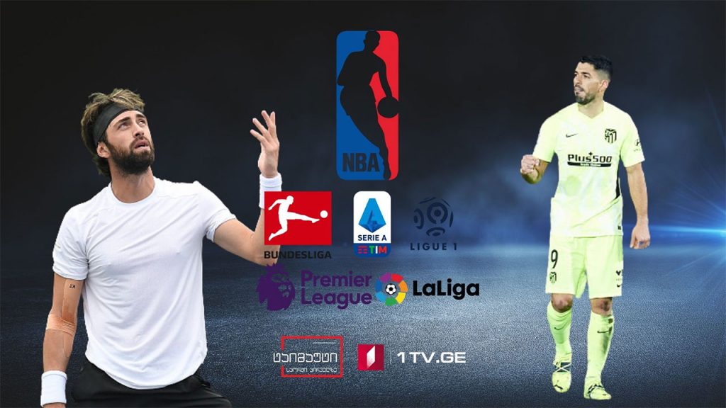 ავსტრალიის ღია პირველობის მიმოხილვა / საფეხბურთო მიმოხილვა / მნიშვნელოვანი სპორტული სიახლეები #ტაიმაუტი