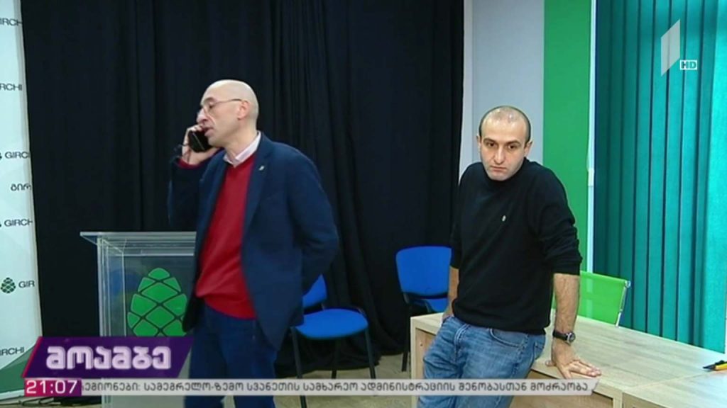 საარჩევნო რეფორმა – უბარიერო საარჩევნო სისტემა