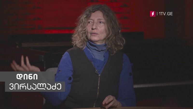 „მუსიკის 12 მოციქული“ – დინი ვირსალაძე სტუმრად დათო ევგენიძესთან – 4 მარტს, 23:30