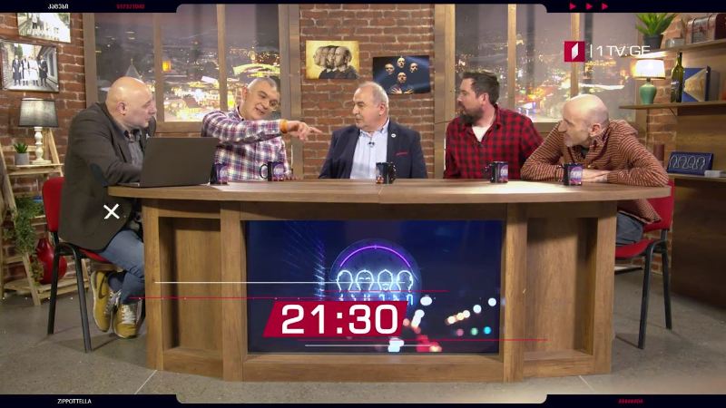 „კაცები“ – 13 თებერვალს, 21:30