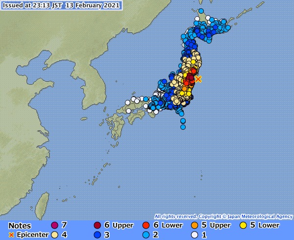 იაპონიაში 7.1 მაგნიტუდის სიმძლავრის მიწისძვრა მოხდა