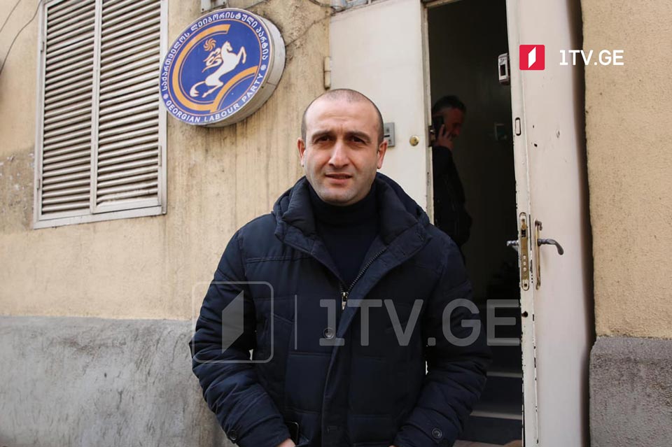„გირჩმა“ ოპოზიციური შეხვედრა დატოვა
