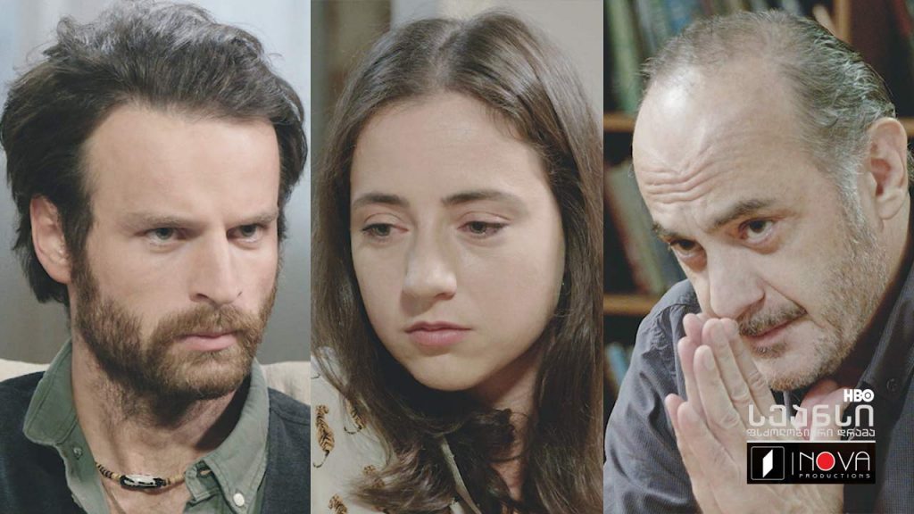 მარის და სოსოს ბოლო #სეანსი (სერია 44)