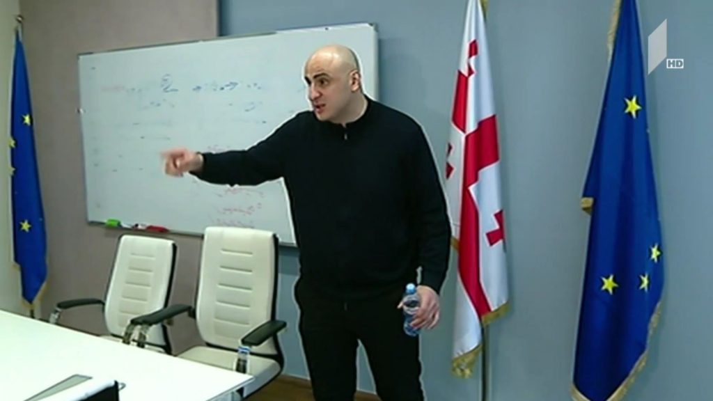 ნიკა მელიას საქმე
