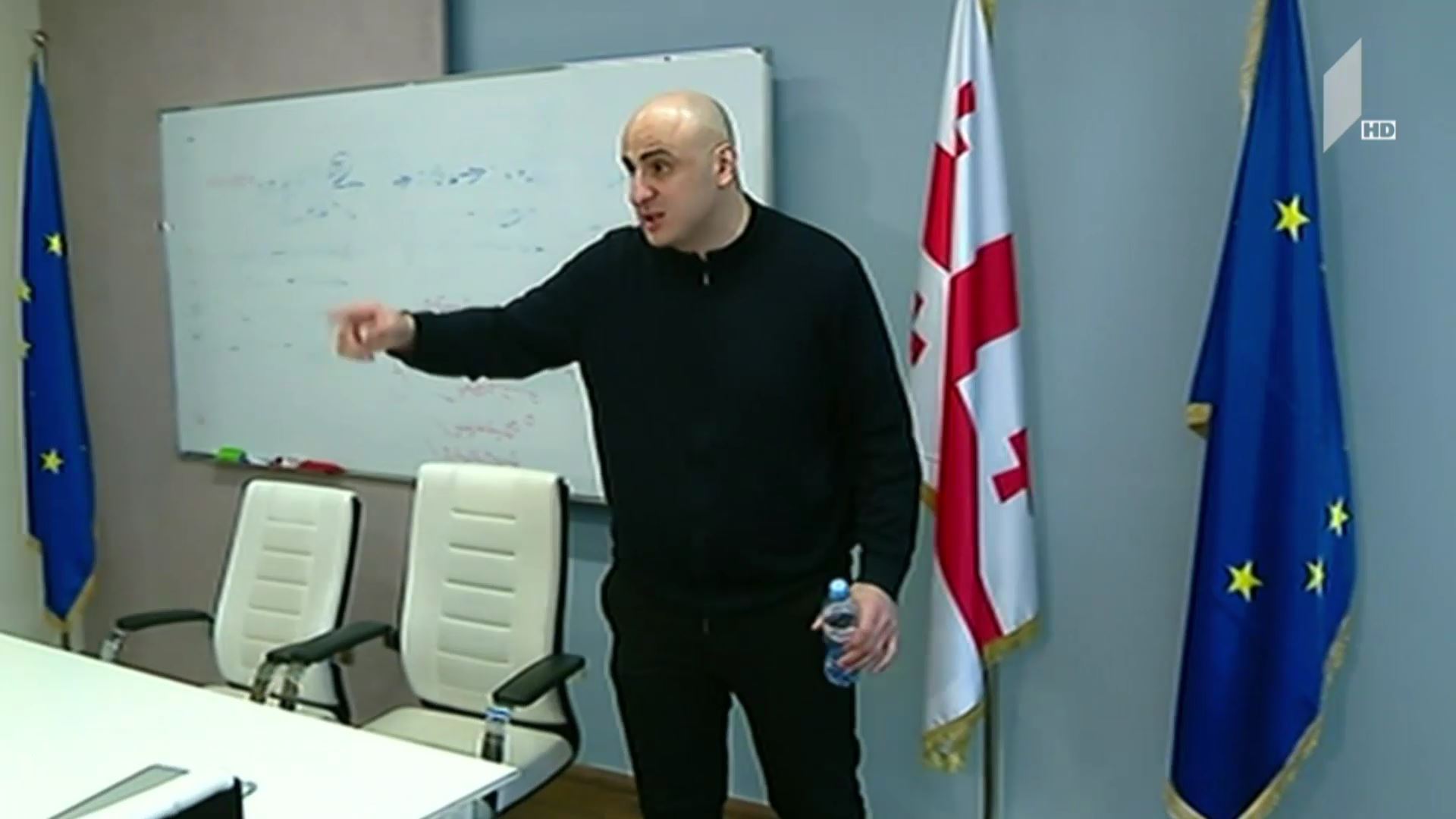 ნიკა მელიას საქმე