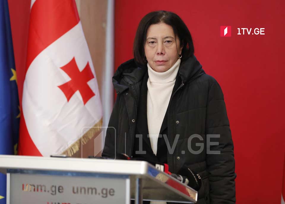 ნინო გოგუაძე – ვიქნებით „ნაციონალური მოძრაობის“ ოფისში, ფიზიკურად გადაგვიაროს პოლიციამ