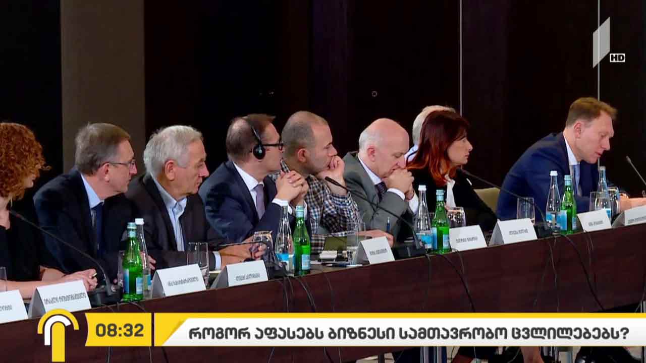 ბიზნესის შეფასებით, პოლიტიკური არასტაბილურობა ეკონომიკურ კრიზისს გააღრმავებს