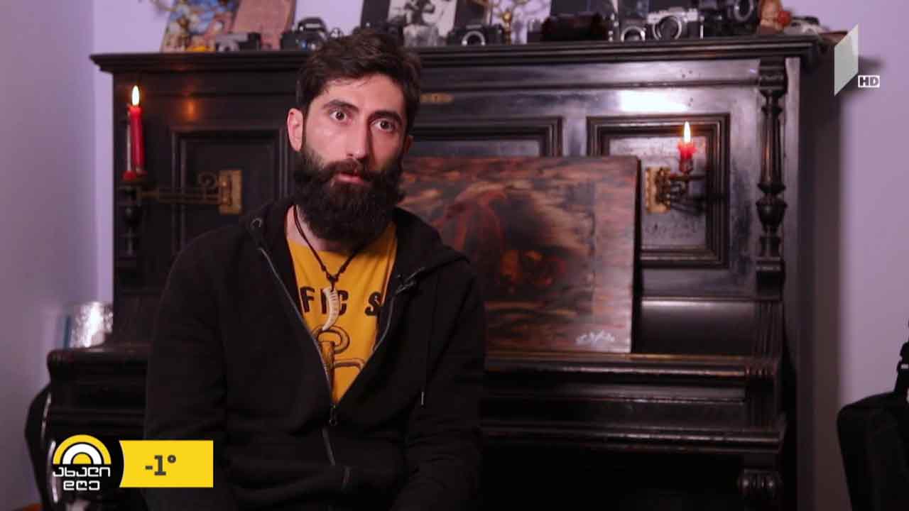 ქართველი ფოტოგრაფის ისტორია