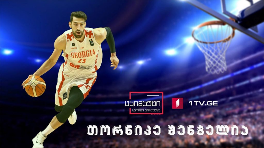 თორნიკე შენგელია #ინტერვიუ #ტაიმაუტი