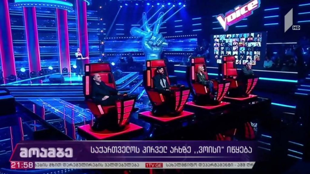 საქართველოს პირველ არხზე „ვოისი“ იწყება