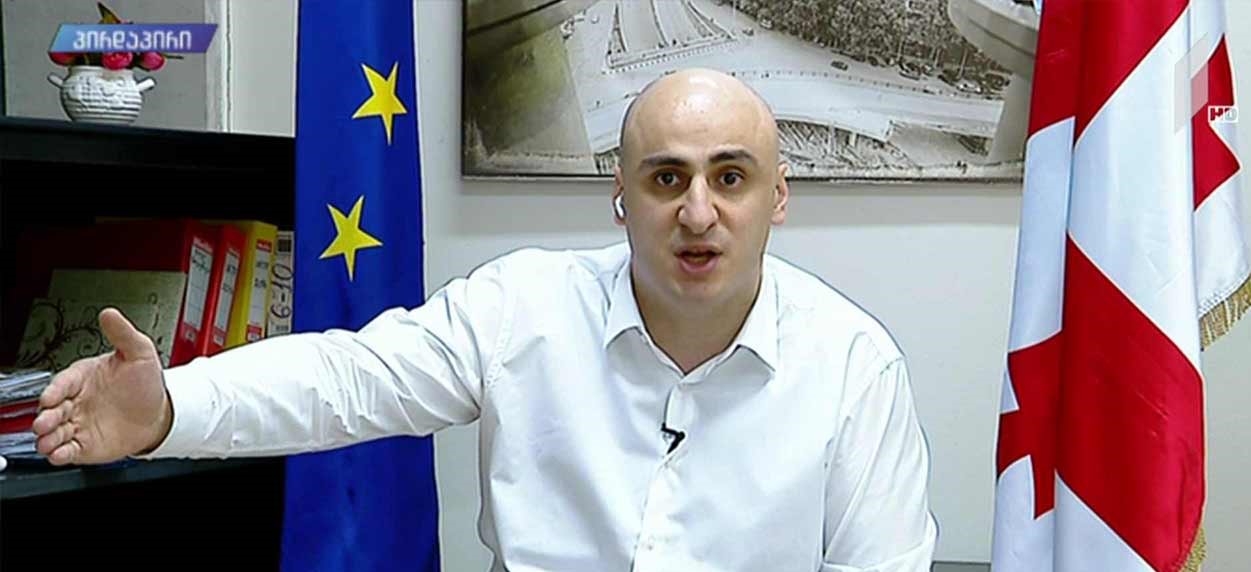 მხარეთა პოზიციები „დღის თემაში“