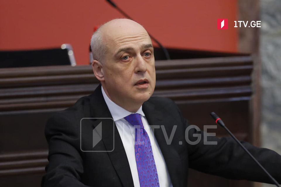საგარეო საქმეთა მინისტრობის კანდიდატის მოსმენა