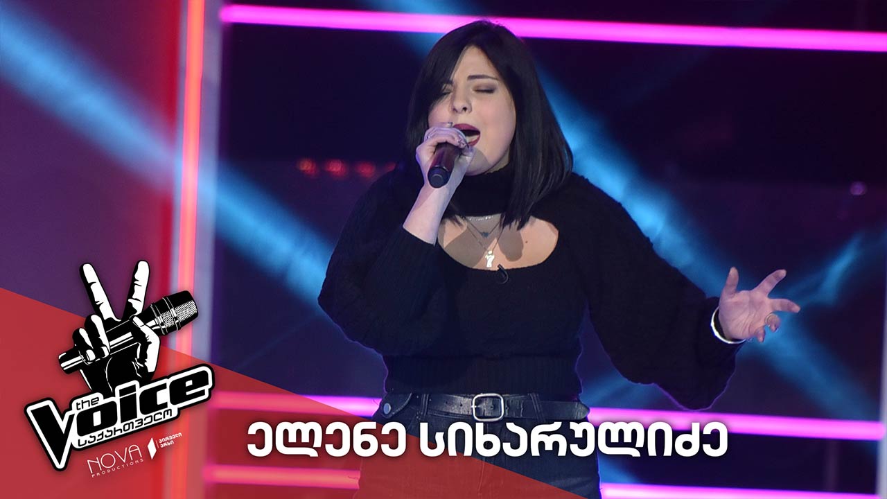 ნენე სიხარულიძე - Nene Sikharulidze / Ironic - Alanis Morissette