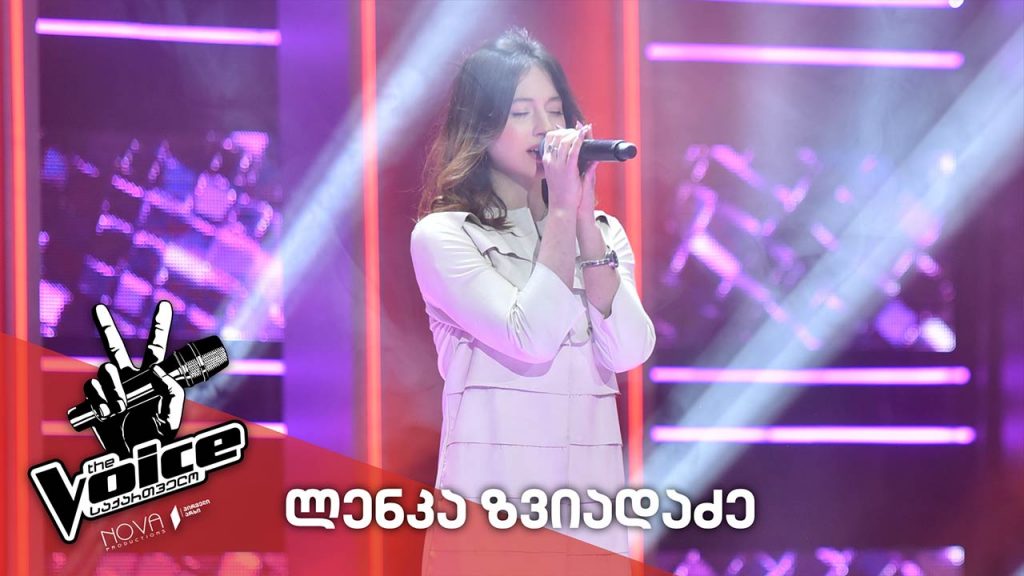 ლენკა ზვიადაძე – Lenka Zviadadze / And I’m telling you – Jennifer Hudson