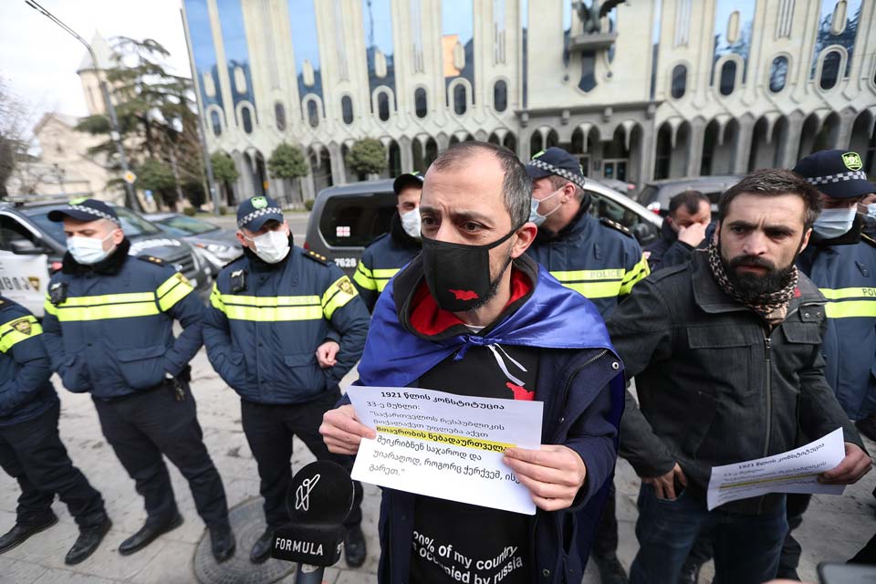 საპროტესტო აქცია პარლამენტთან
