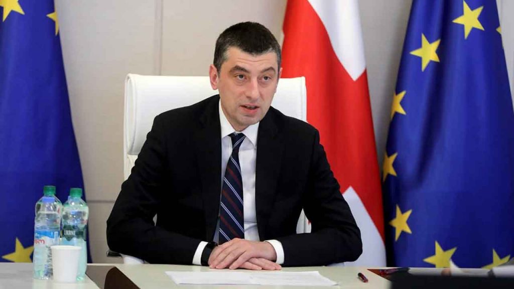 პოლიტიკური ჩიხი