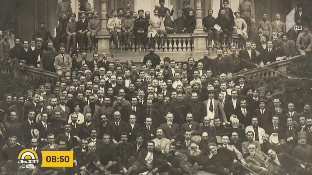  კონსტიტუციის მიღებიდან 100 წელი გავიდა