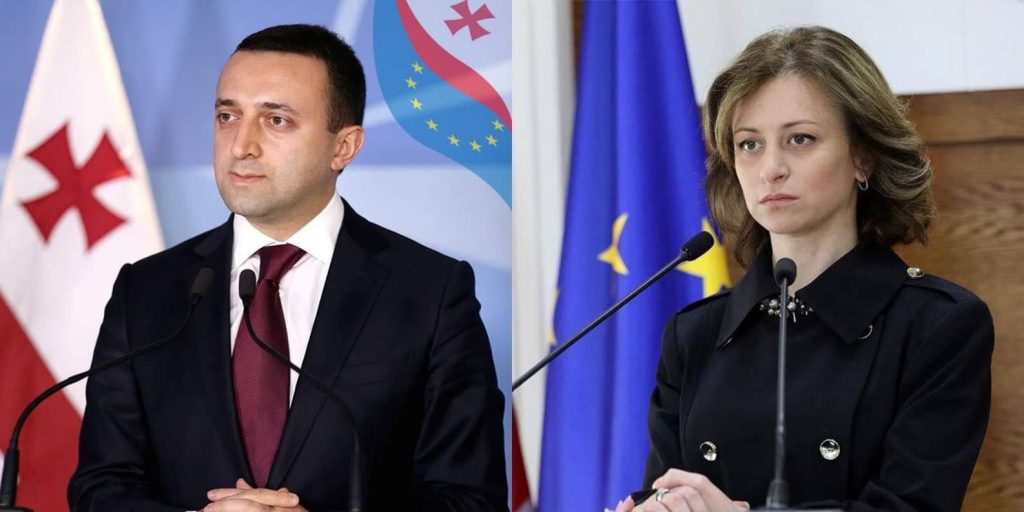 Էկատերինե Տիկարաձեն, ով իր գերատեսչությունը ղեկավարում է արդյունավետորեն, կունենա լիարժեք աջակցություն. Իրակլի Ղարիբաշվիլի