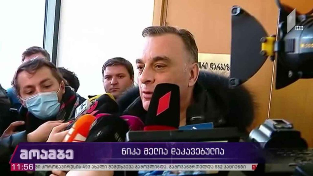 ნიკა მელია დაკავებულია – ვითარება „ნაციონალური მოძრაობის“ ოფისთან