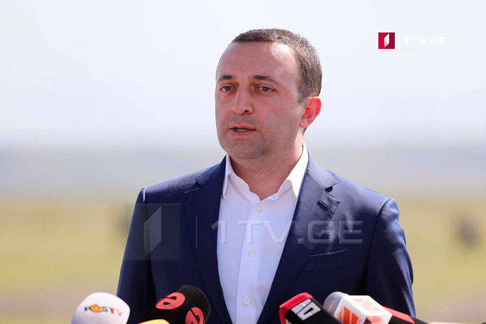 Ընդդիմության հարձակումը Բորելի վրա մեկ անգամ .ս ցույց է տալիս, թե ինչ ուժի հետ ունենք գործ, աղետալի վիճակում են. Իրակլի Ղարիբաշվիլի