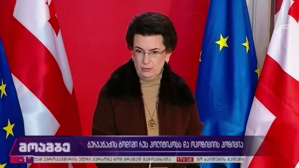 ნინო ბურჯანაძის ბოდიში რუს პოლიტიკოსს და ოპოზციის პოზიცია