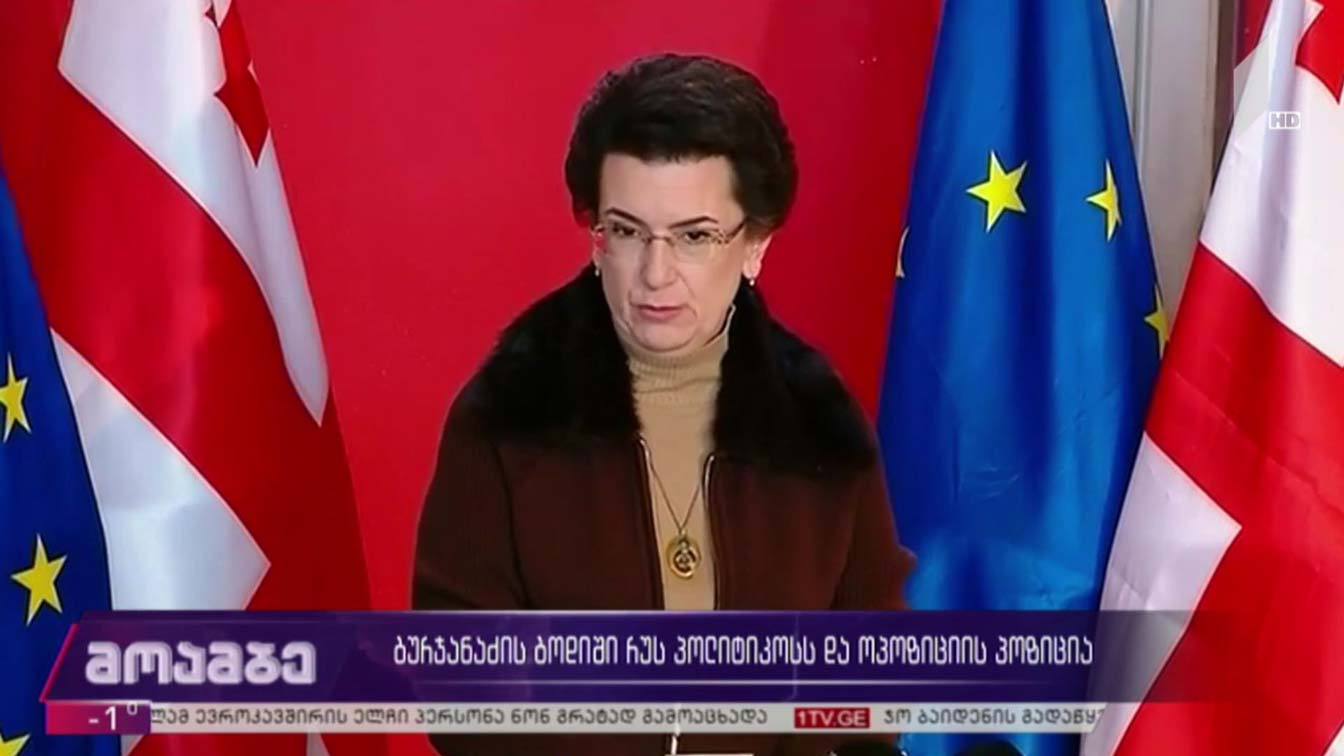ნინო ბურჯანაძის ბოდიში რუს პოლიტიკოსს და ოპოზციის პოზიცია