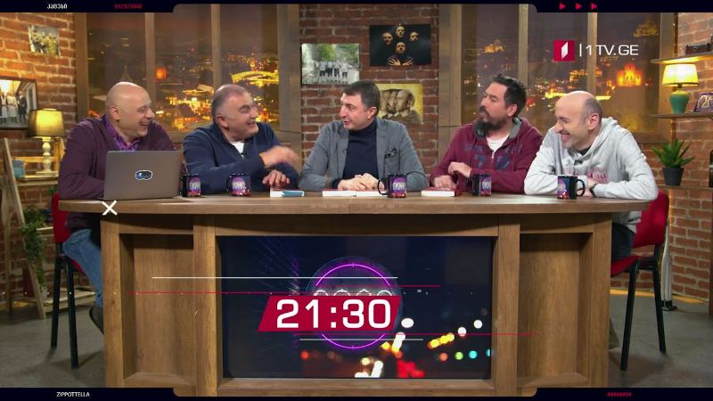 „კაცები“ – 27 თებერვალი, 21:30