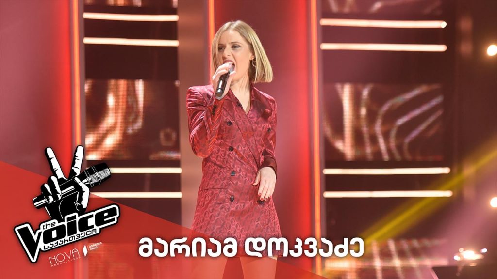 #ვოისი მარიამ დოკვაძე – Mariam Dokvadze / Respect – Aretha Franklin
