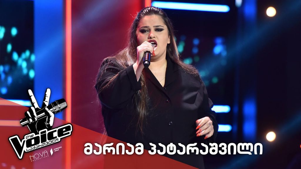 #ვოისი მარიამ პატარაშვილი​ – Mariam Patarashvili / Highway to hell – AC/DC