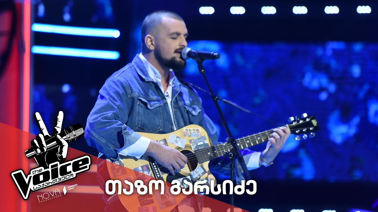 #ვოისი თაზო გარსიძე​ - Tazo Garsidze / Blackbird - The beatles