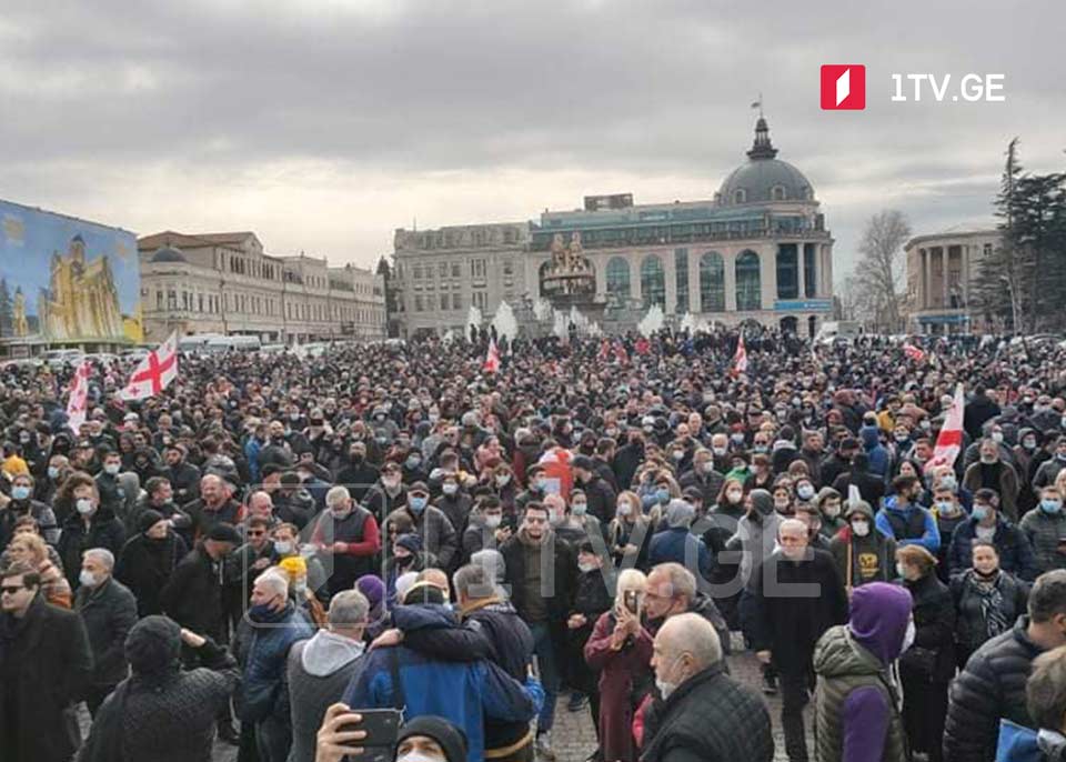 ქუთაისში „ნამახვანჰესის“ მშენებლობის წინააღმდეგ დღევანდელი აქცია დასრულდა