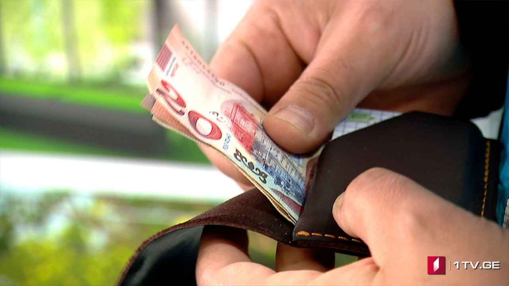 შრომის ფასი საქართველოში