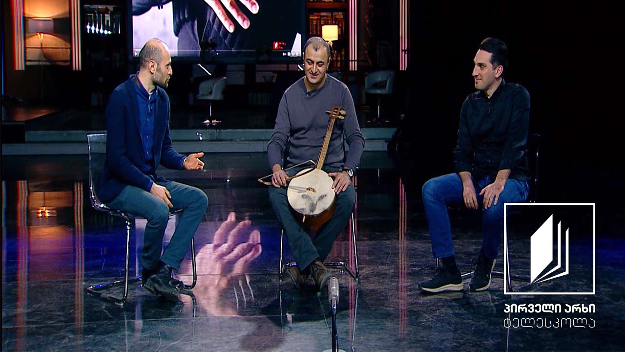 ხალხური სიმღერის გაკვეთილები - ბესო ფირცხელანი ჭუნირის შესახებ #ტელესკოლა​