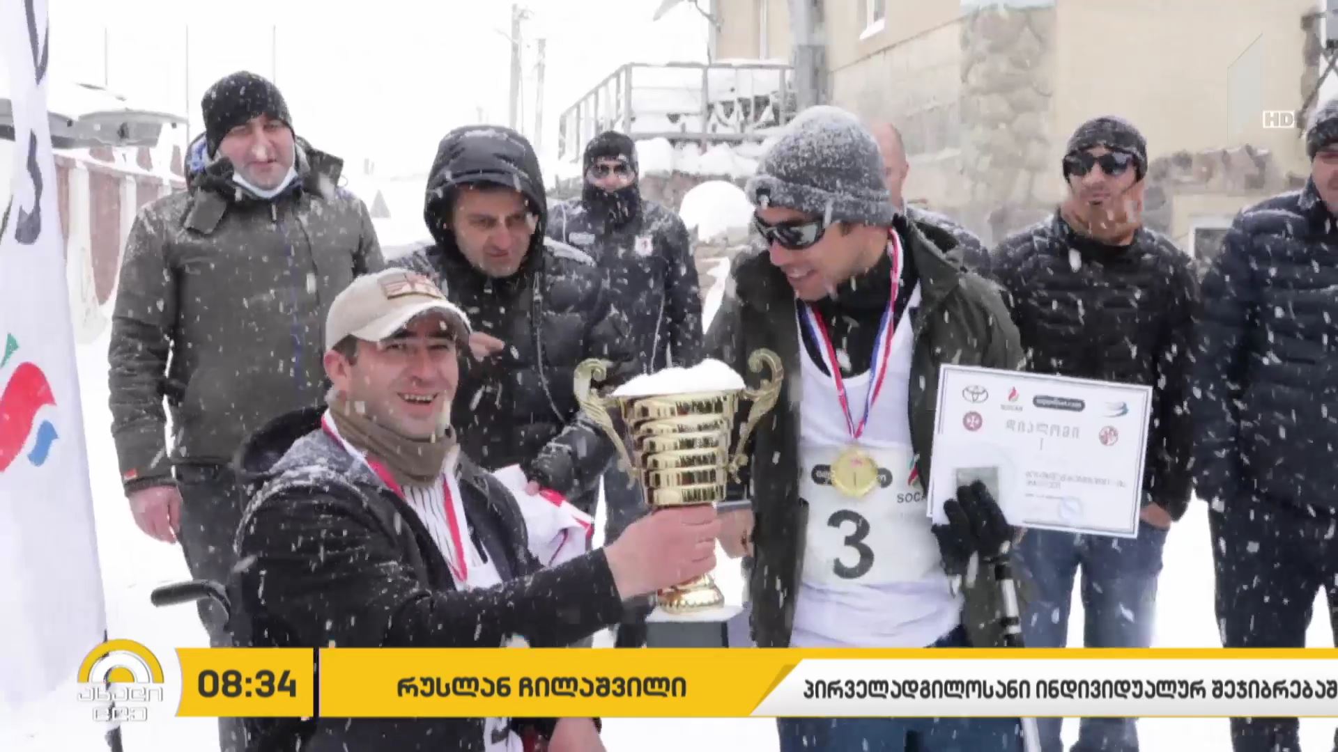 დამსაქმებლებისთვის, დღეიდან, ახალი რეგულაცია ამოქმედდა