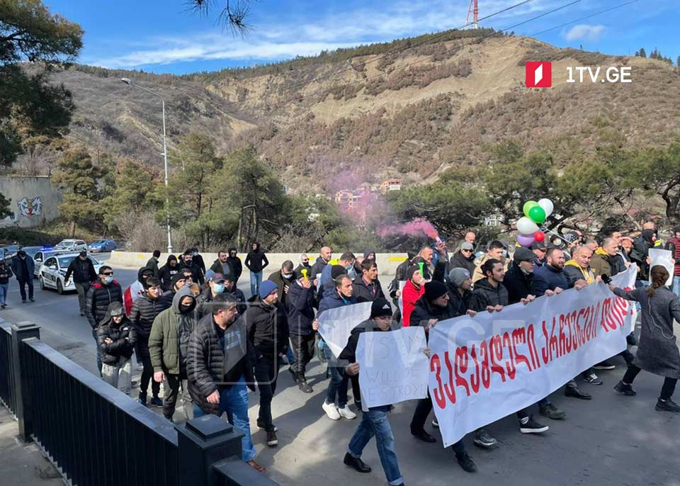 ოპოზიციის აქტივისტების მსვლელობა