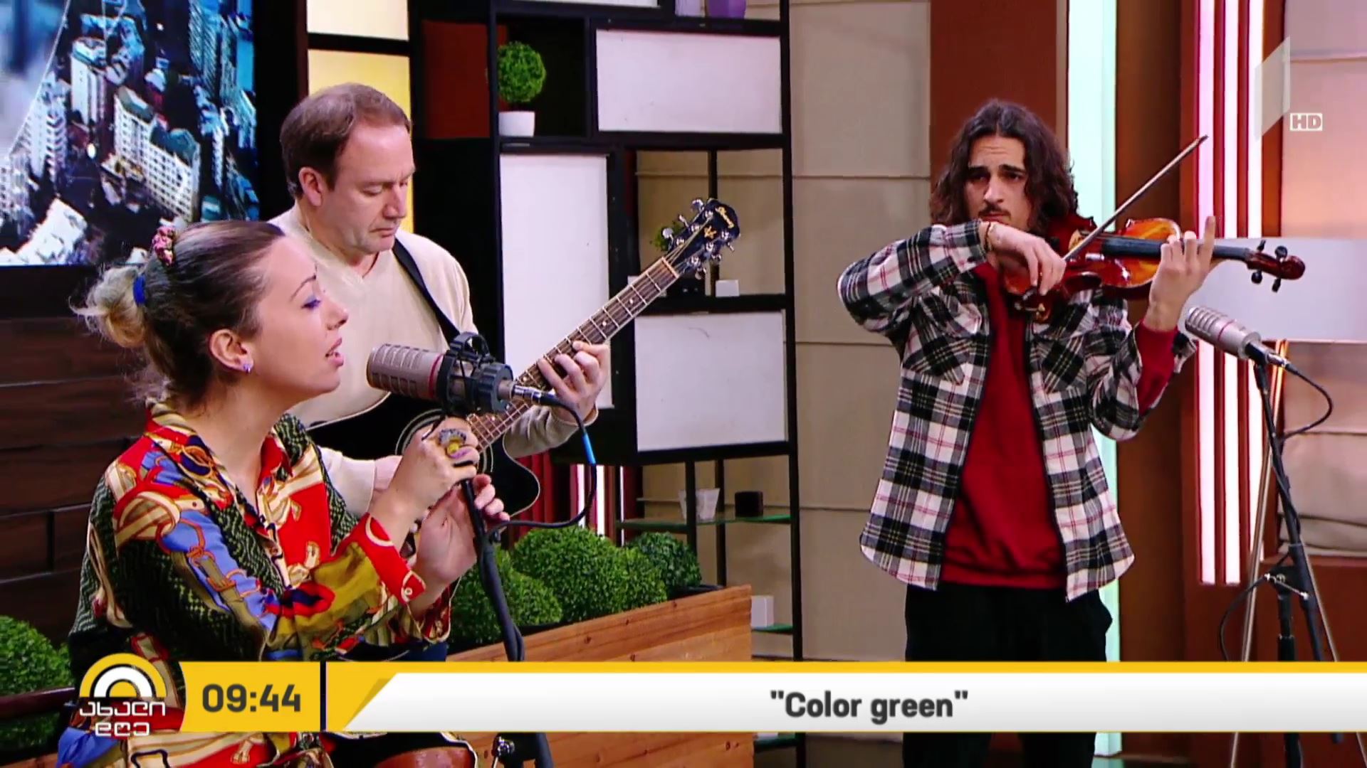 ცოცხალი მუსიკა #ახალდღეში - ეკო ამყოლაძე - Color green