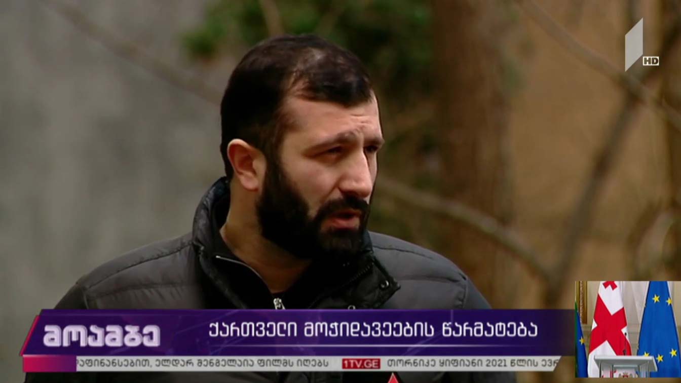 ქართველი მოჭიდავეების წარმატება